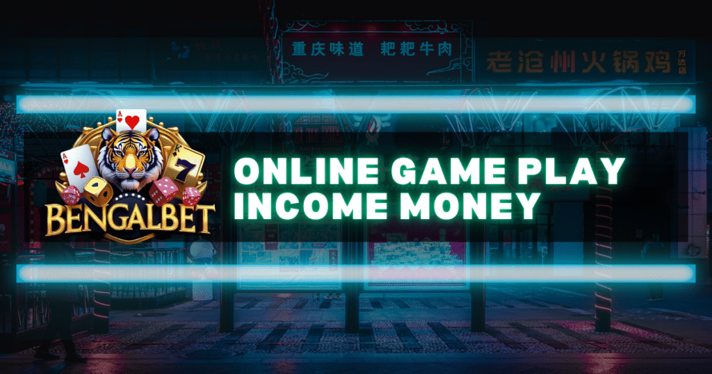 Online Game Play Income Money