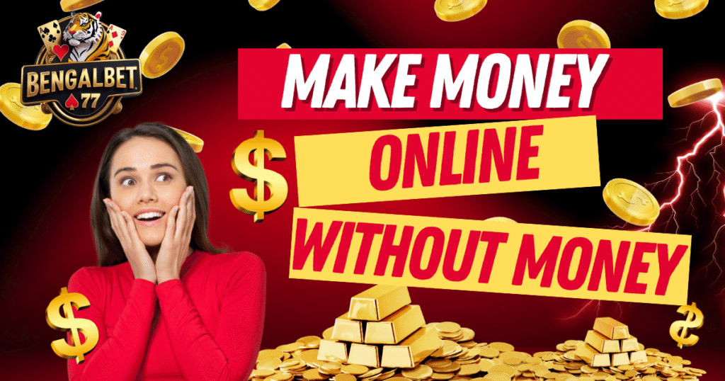 Make Money Online Without Money